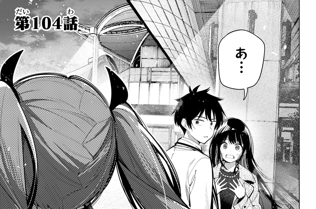 第１０４話