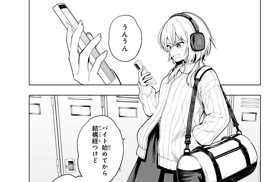 第１０８話