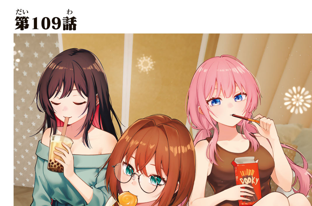 第１０９話
