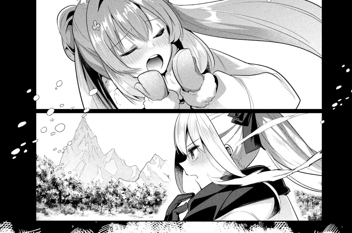 第２１話　霊峰
