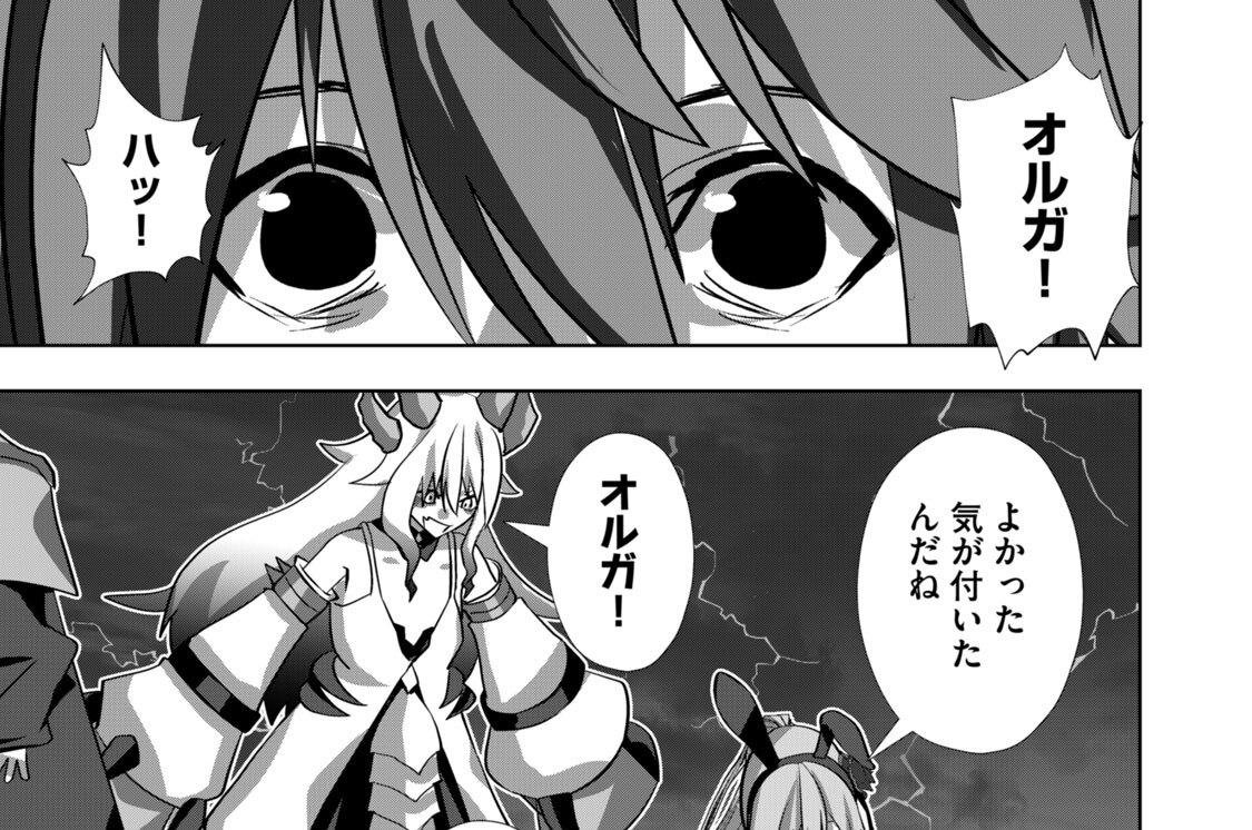 第５１話