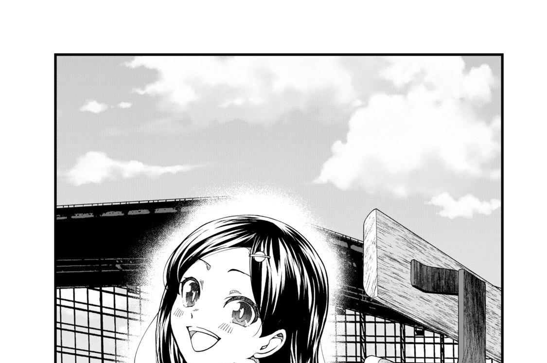 第１７話　阿須間さん