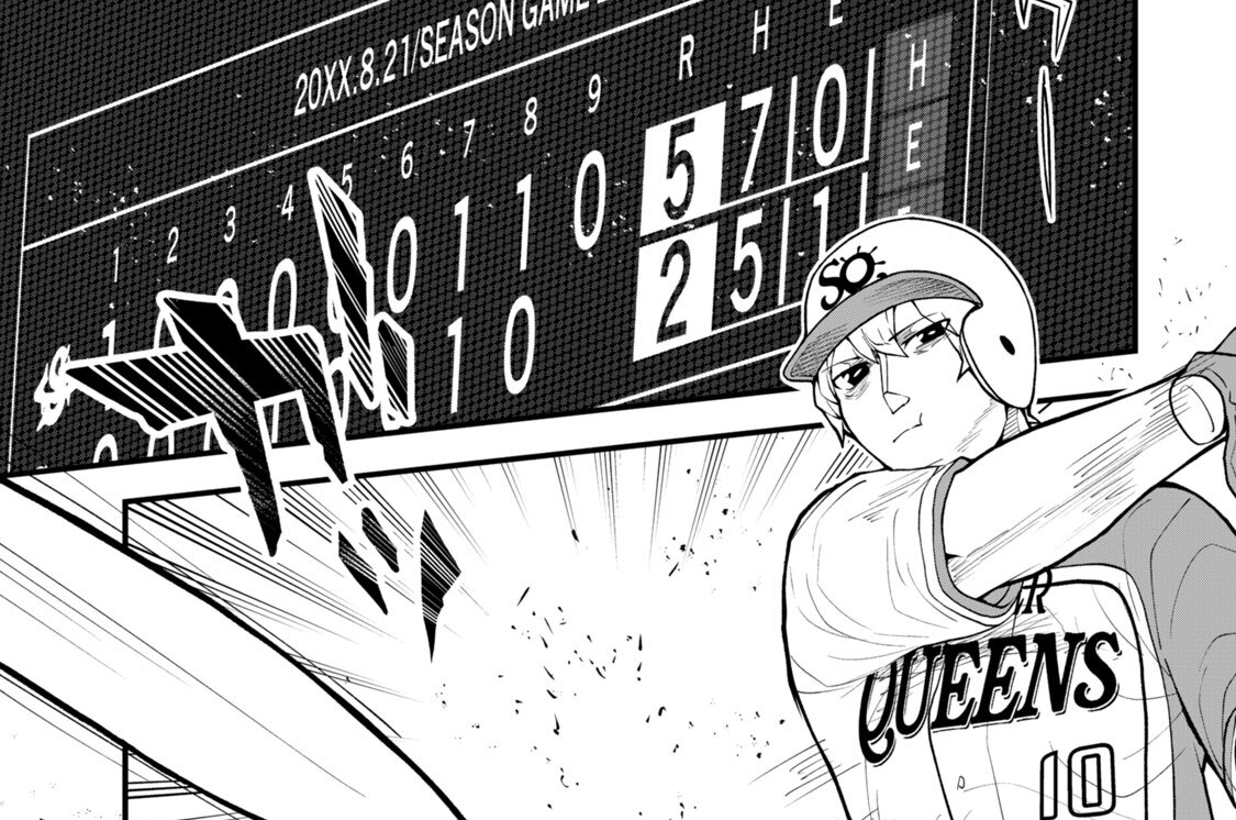 第１８話　ただのかすり傷だよ