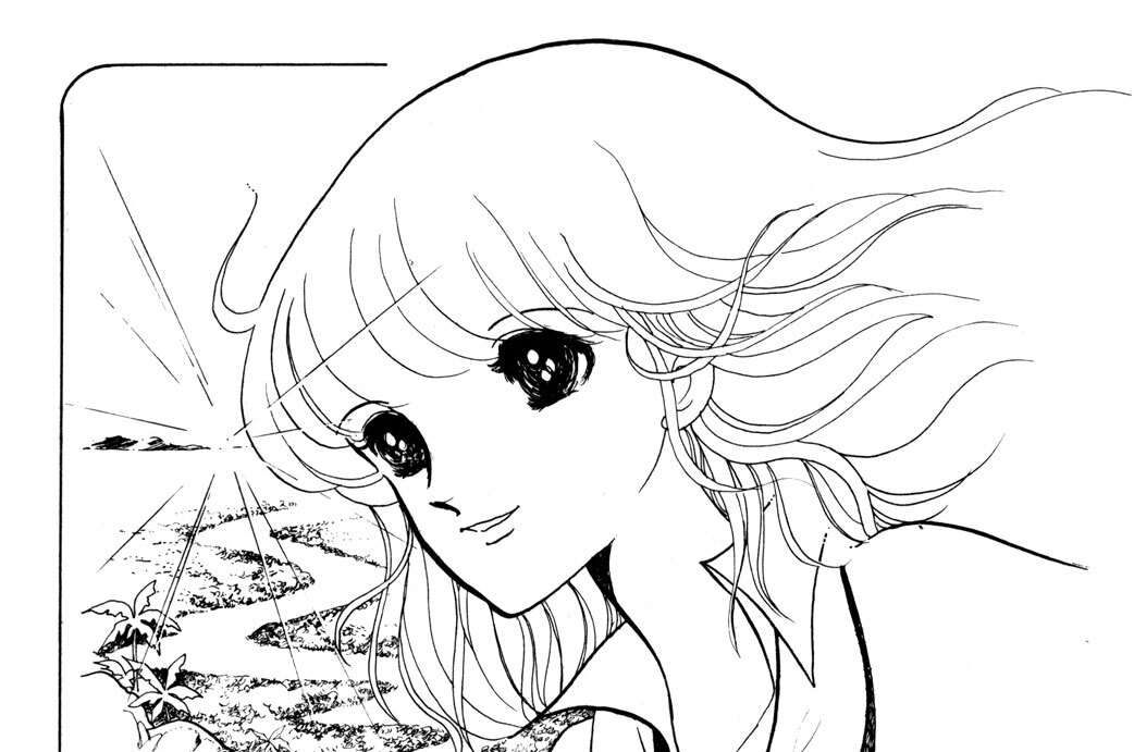 ア　エテルナ　イグアス