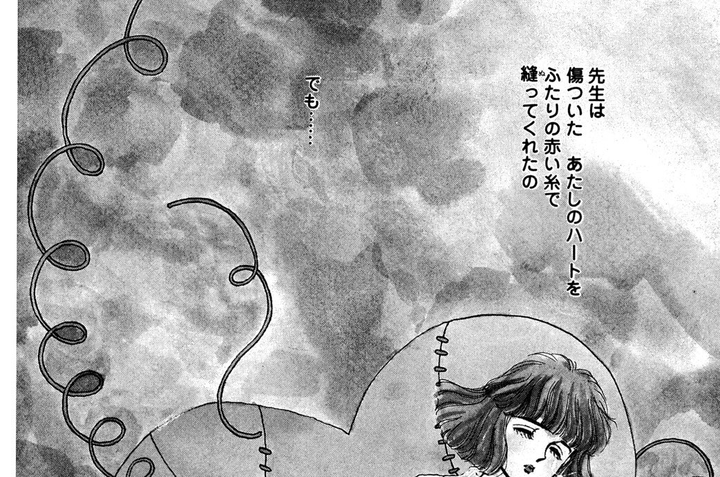 ナースコール（１８）「小さな天使」