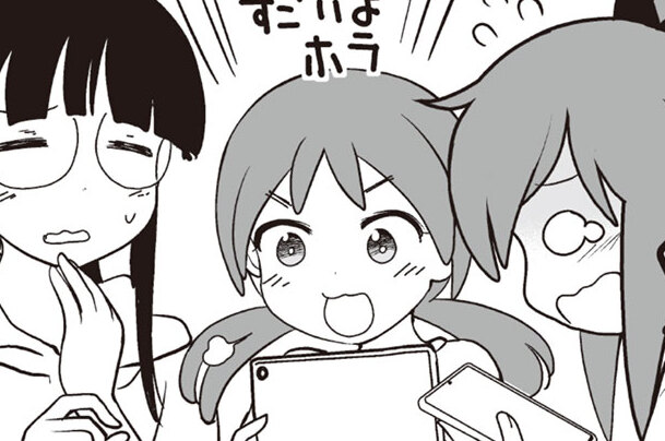 第７話