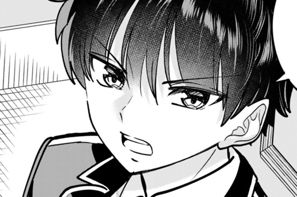 第２話②　冰剣の魔術師は密かに昂る