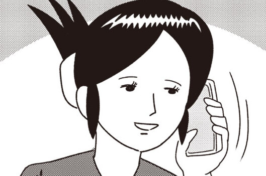 第２話