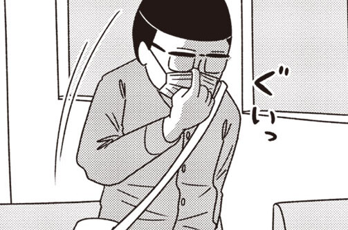 第４話