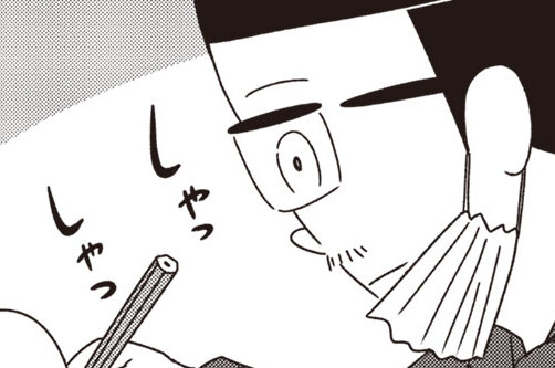 第７話