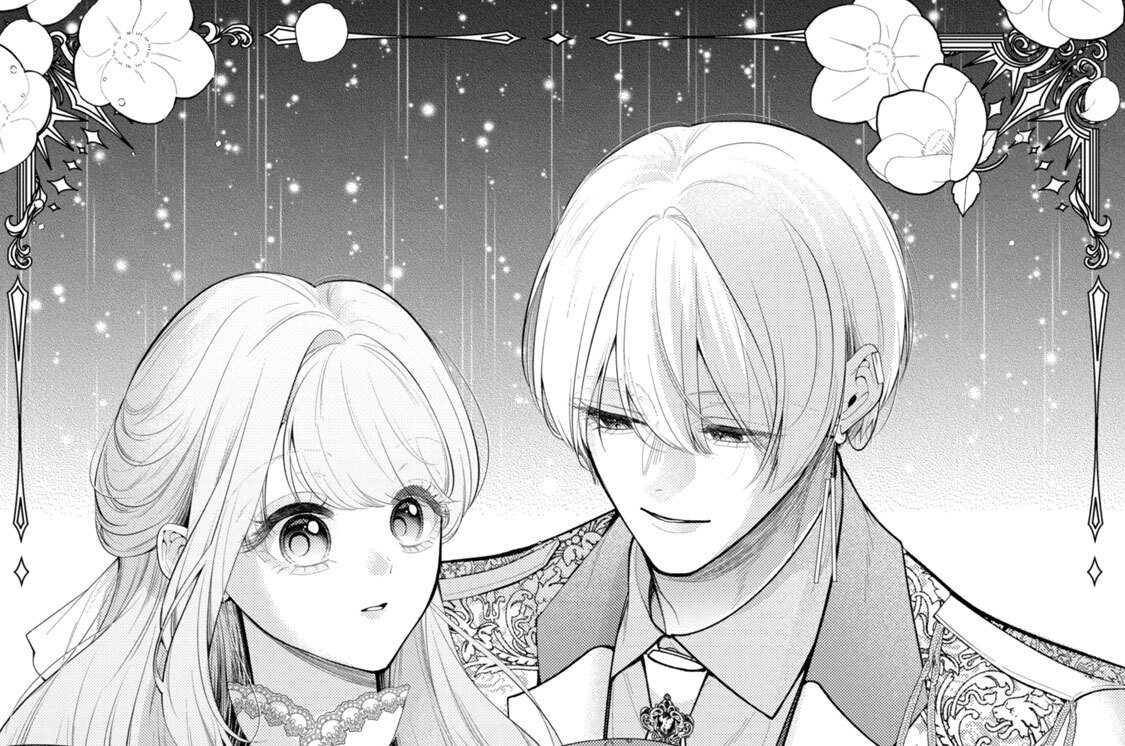 第５話　愛情が滲むまなざし