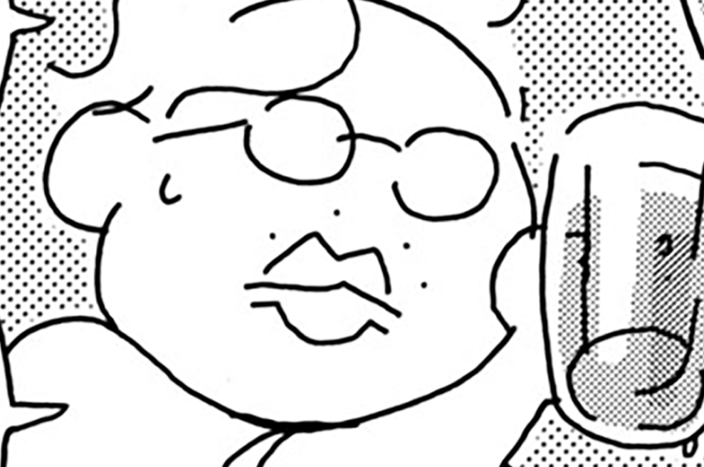 Ｖｏｌ．９８