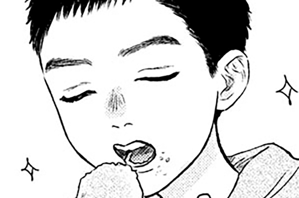 第２３話　穴②