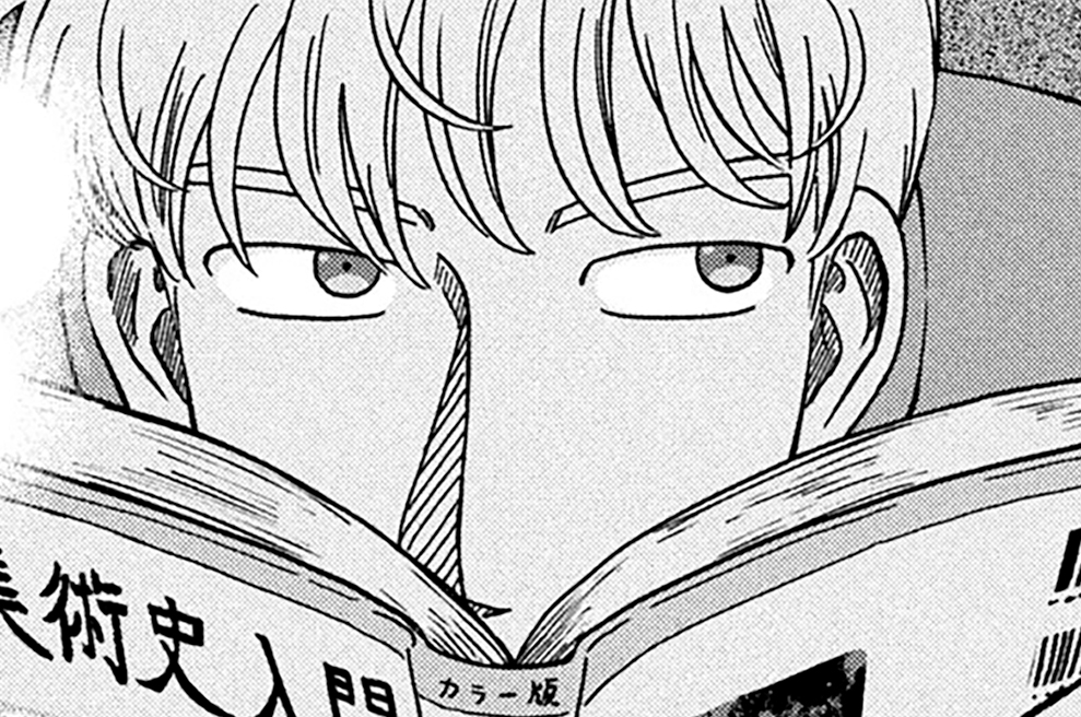 第二話　伝えるということ