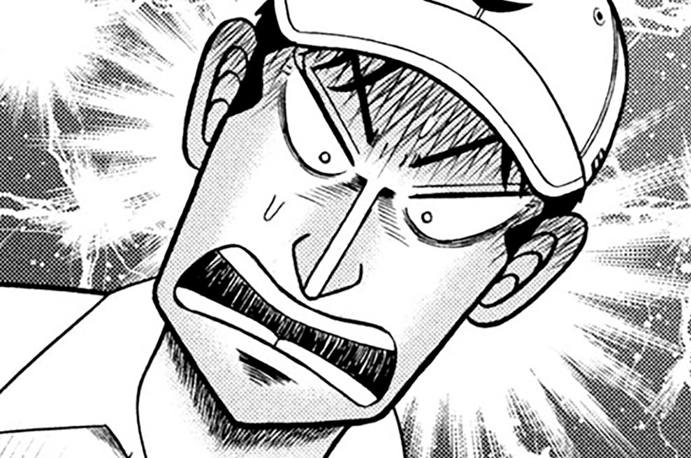 第１３５話「霧中」