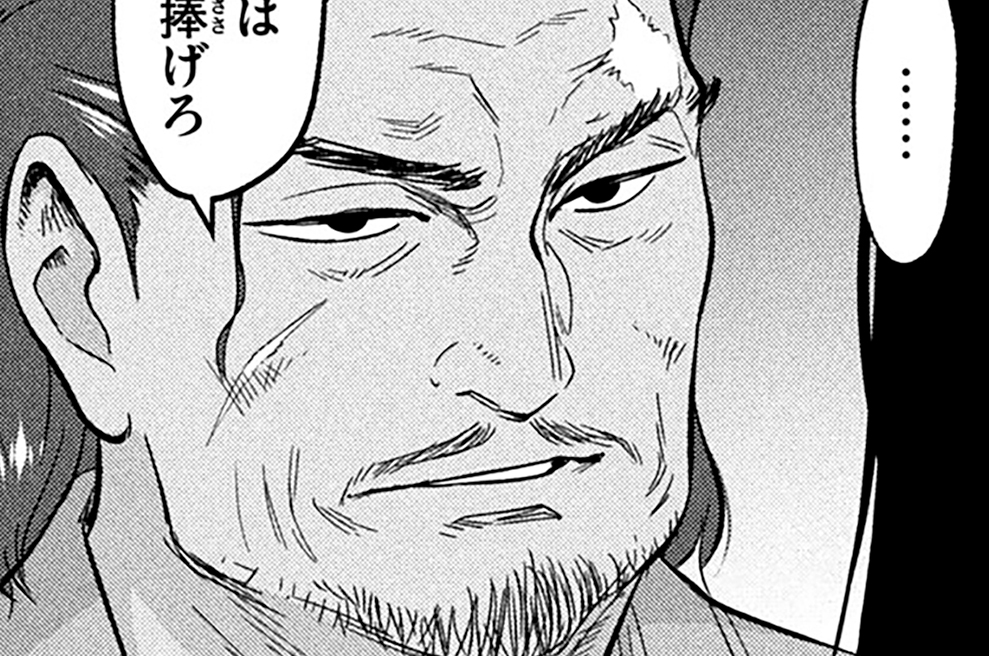 第１８話　海賊と馬賊