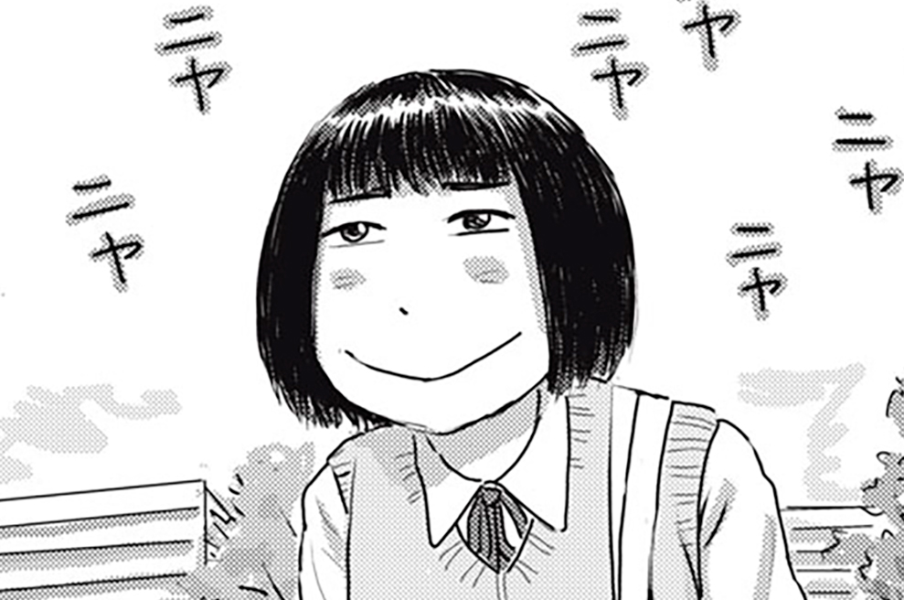 第３話