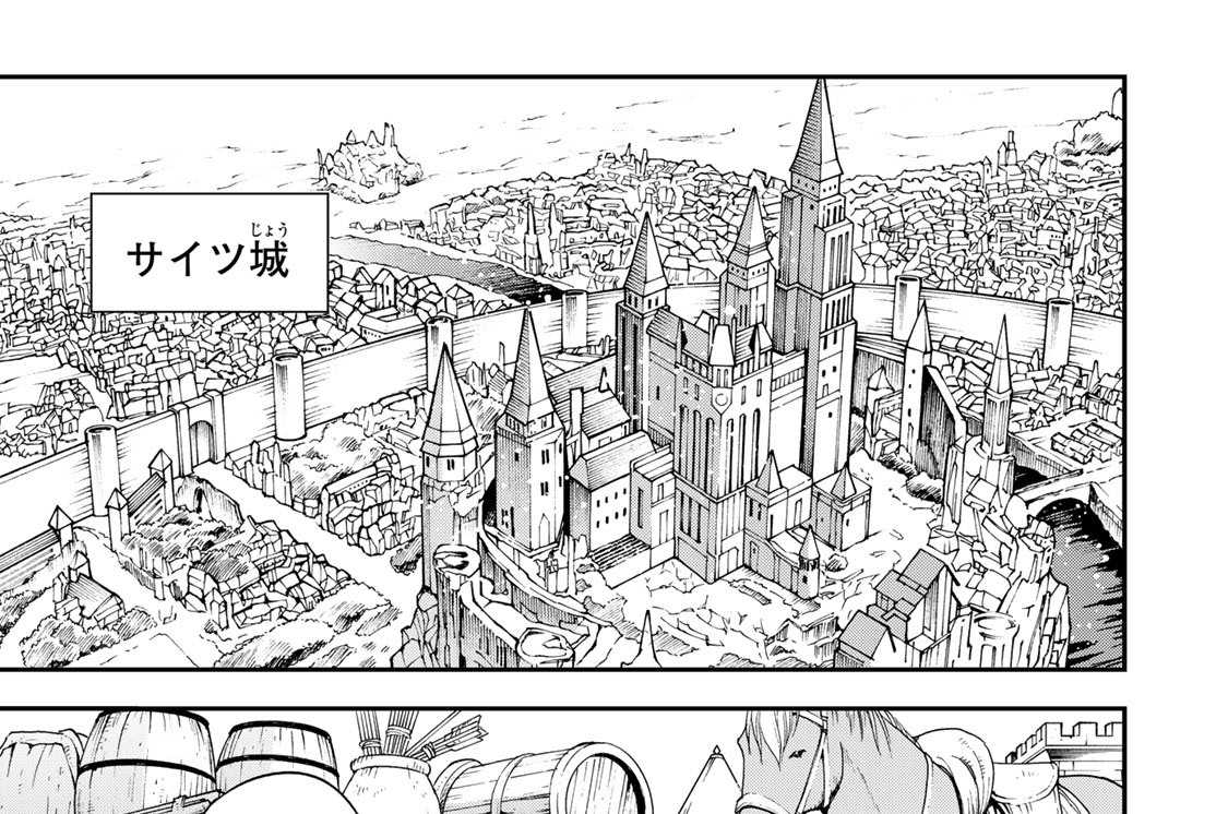 第１７１話　カナレ復活