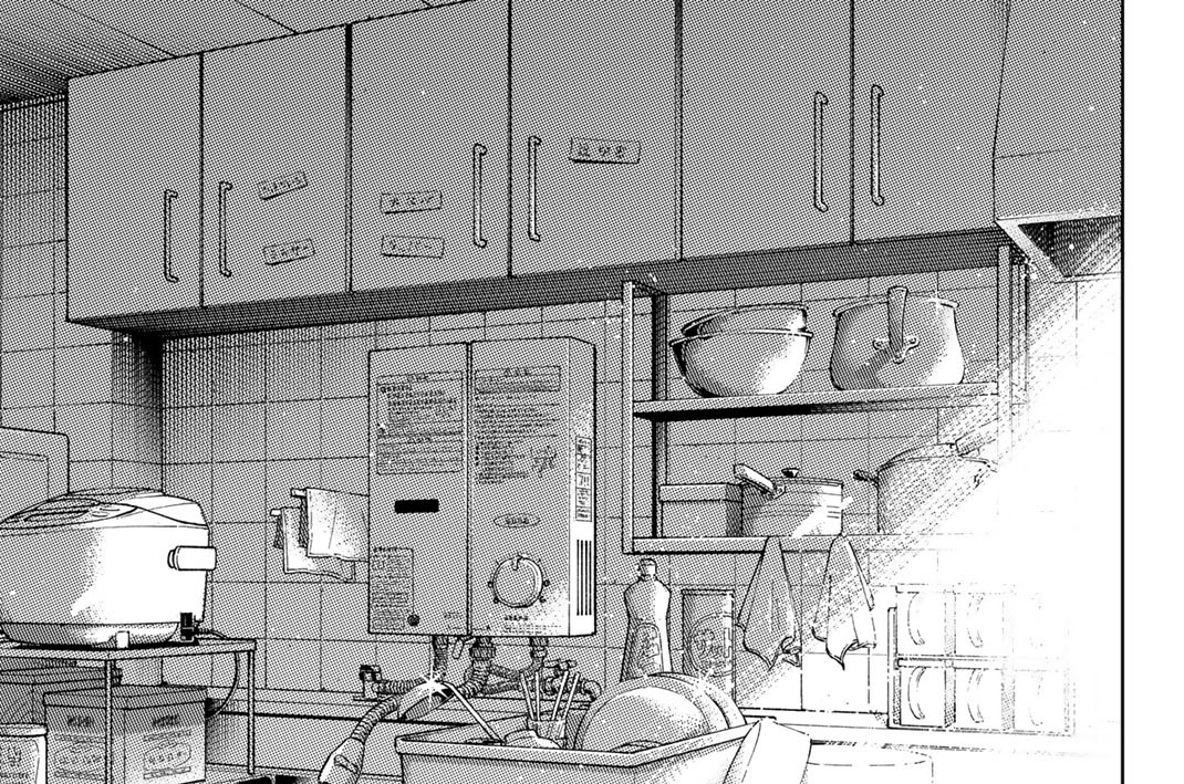 第２０７話　新たな朝