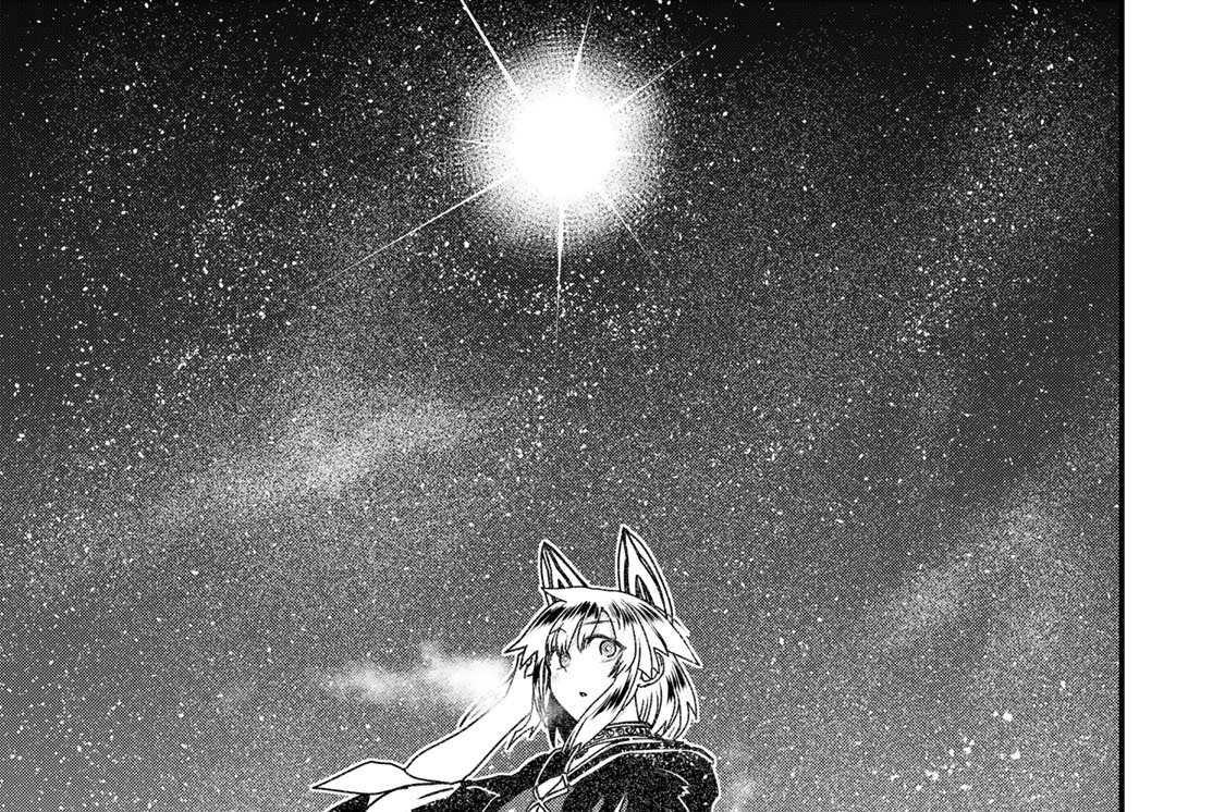 第５７話　御渡りは幻境の門