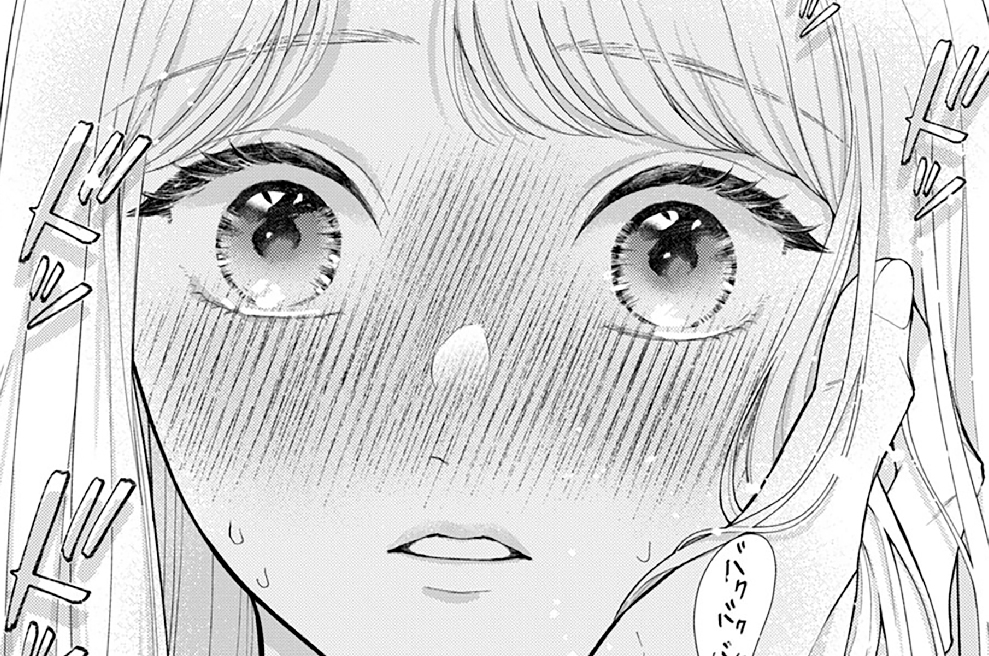 第八織　ただねがふ（１）