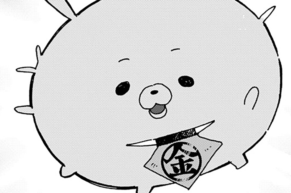 ｅｐｉｓｏｄｅ１　木守の力（６）