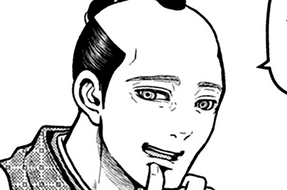 第四話　妖怪の一雫
