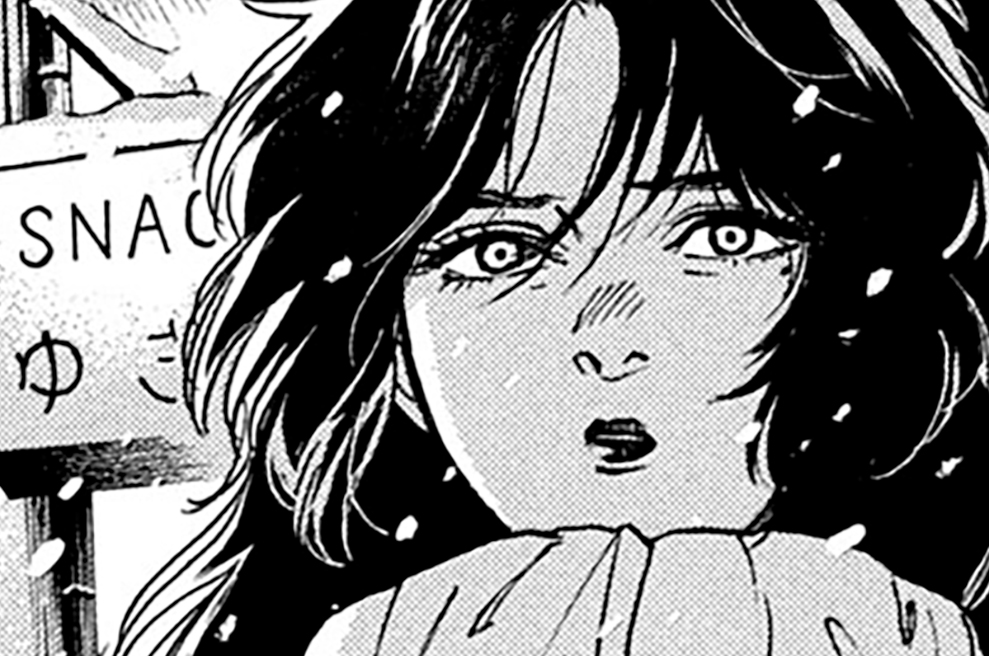 第２４話　傷