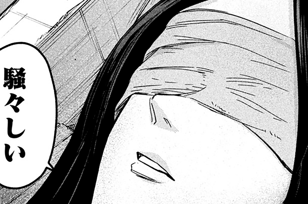 第１９話　亡国の名士たちを集める
