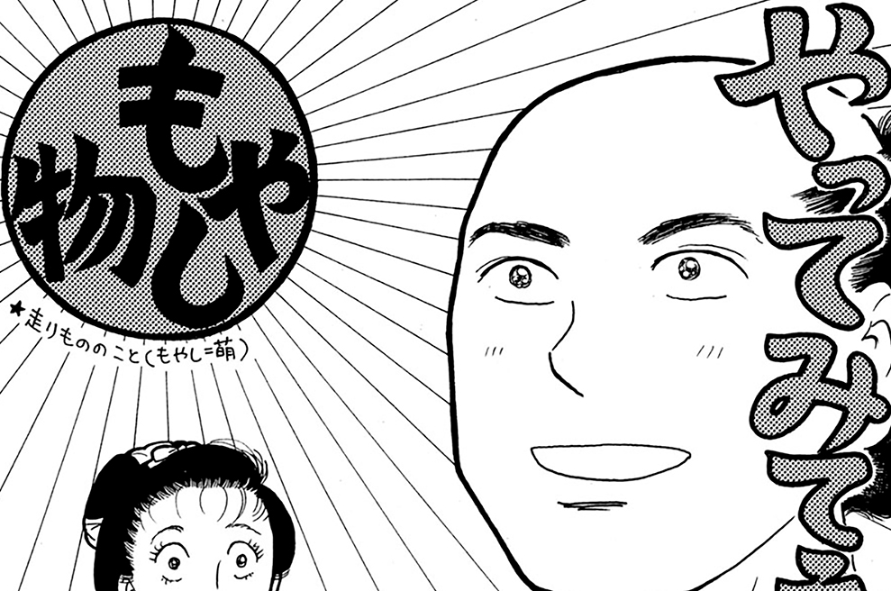 その２２４