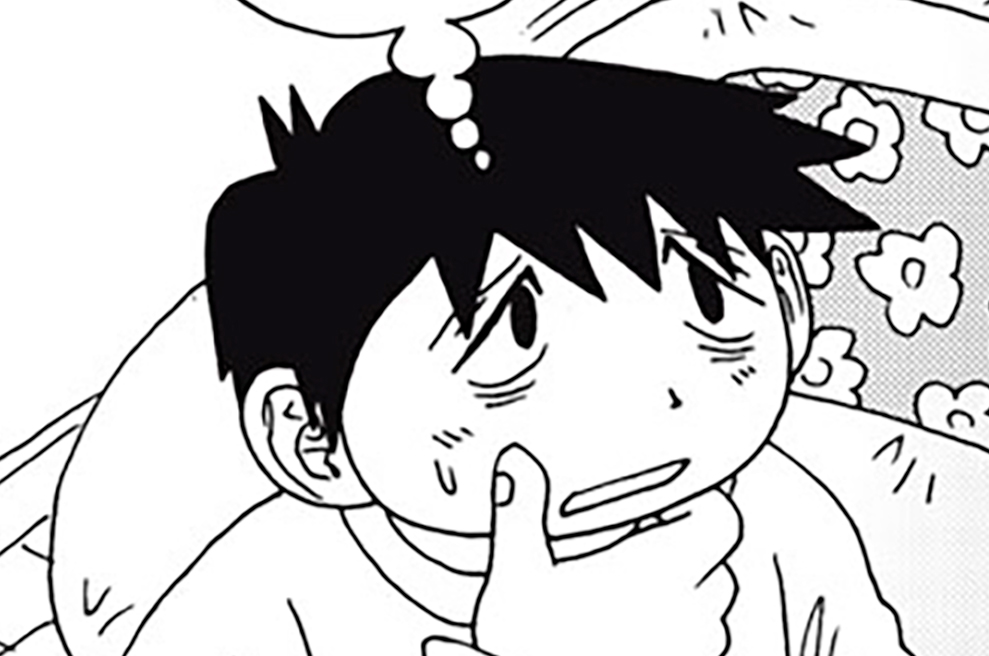第３１２話　強すぎんのよスマホは