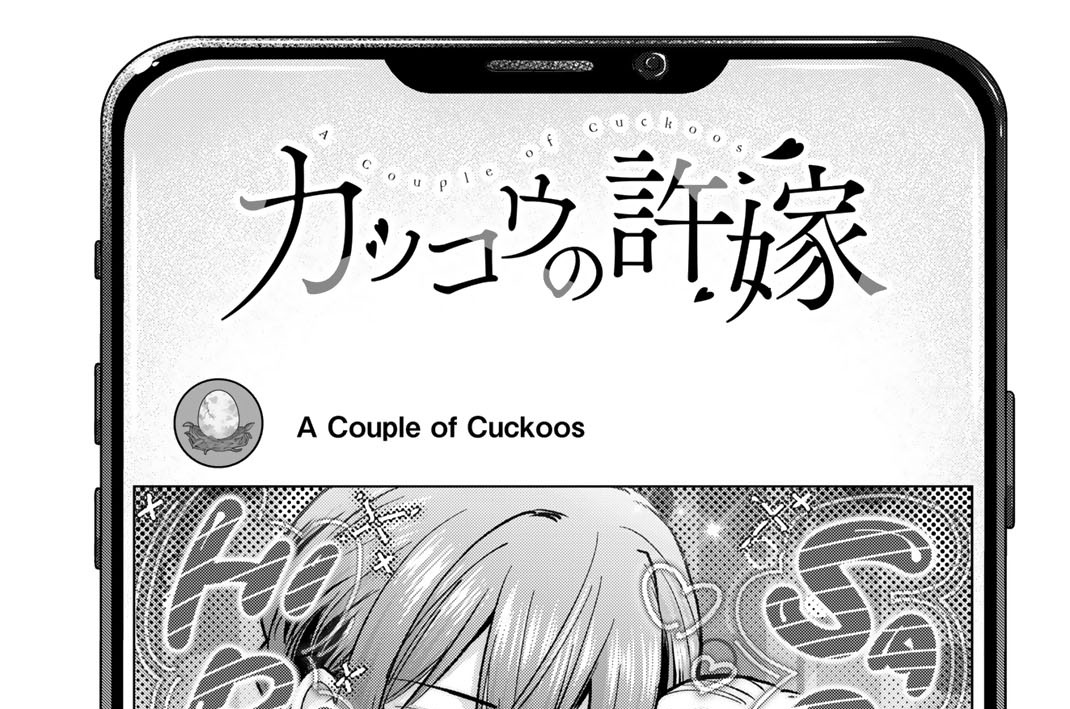 ２８８羽目　なんで俺ショック受けてるんだよ…