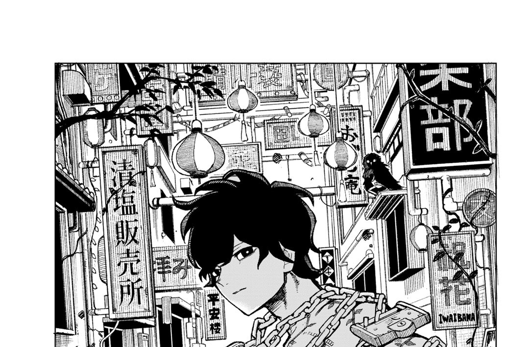 第２話　第２の試練