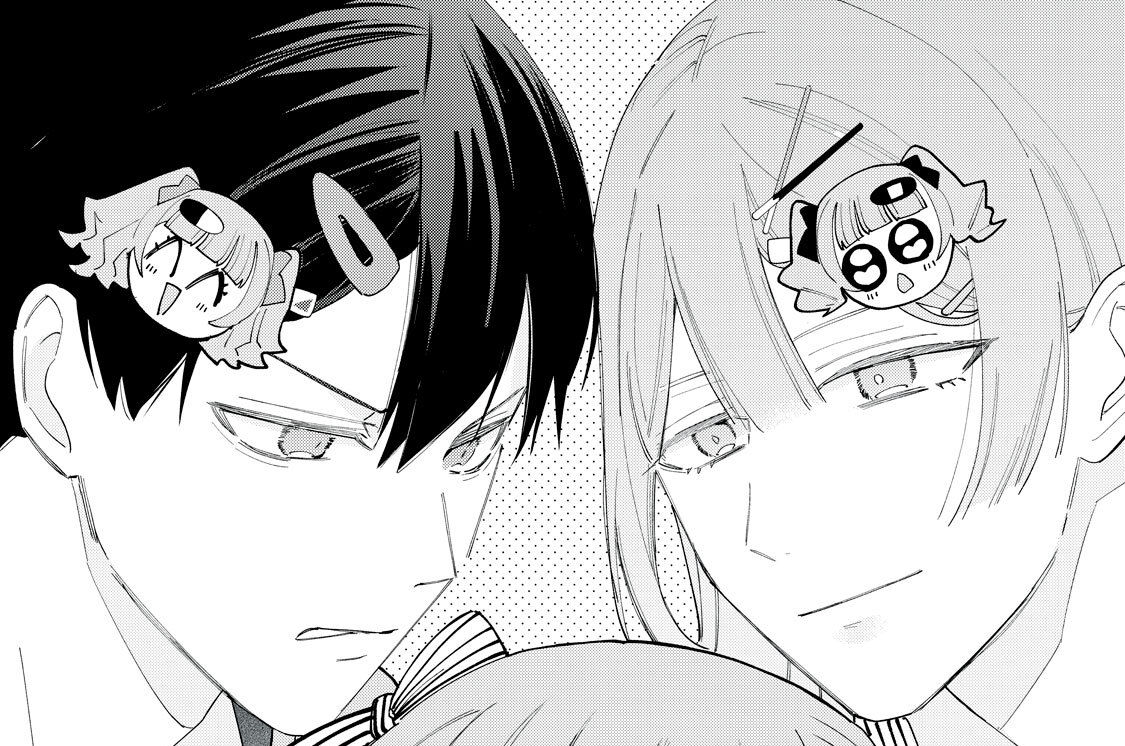 ＣＨＡＰＴＥＲ６　好きでいて～！