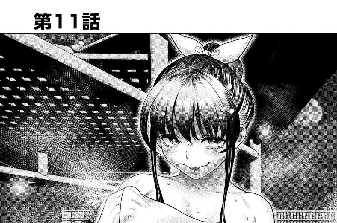 第１１話