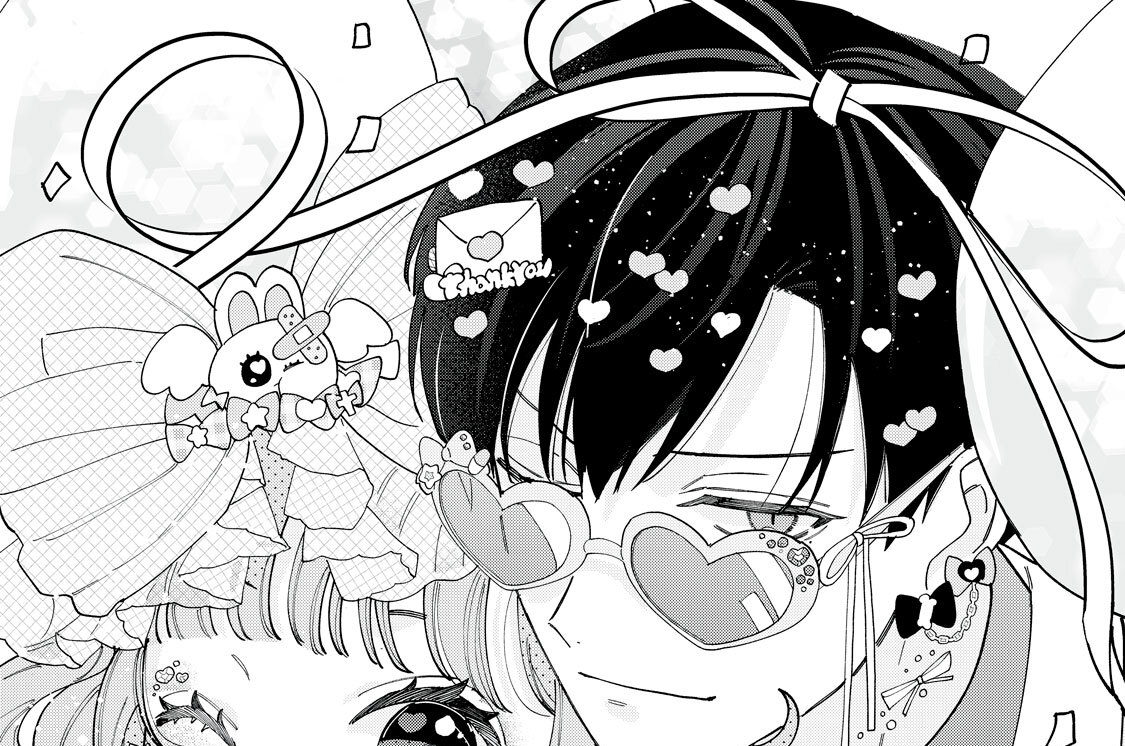 ＣＨＡＰＴＥＲ８　これからもだーいすき！