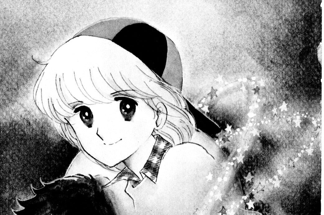 おれたちの夢半球