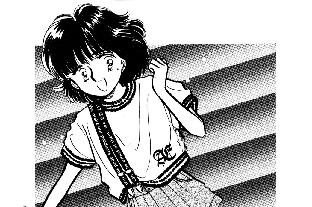 追いかけてプラス１