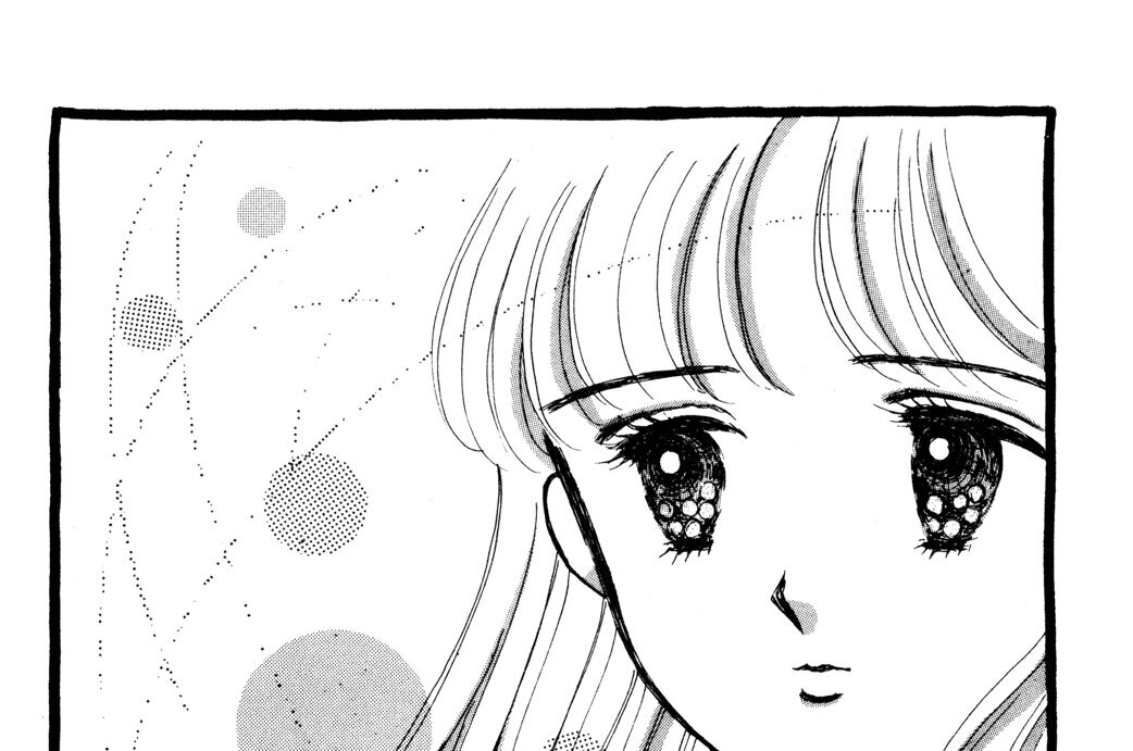 モトコ　片恋日記