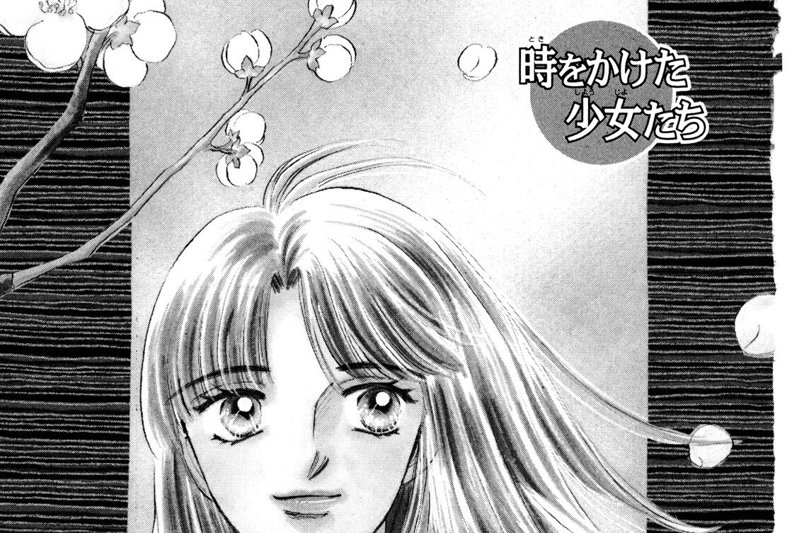 １５６９年のＳｈｉｎｉｎｇ　Ｌｏｖｅ　―信玄の娘―