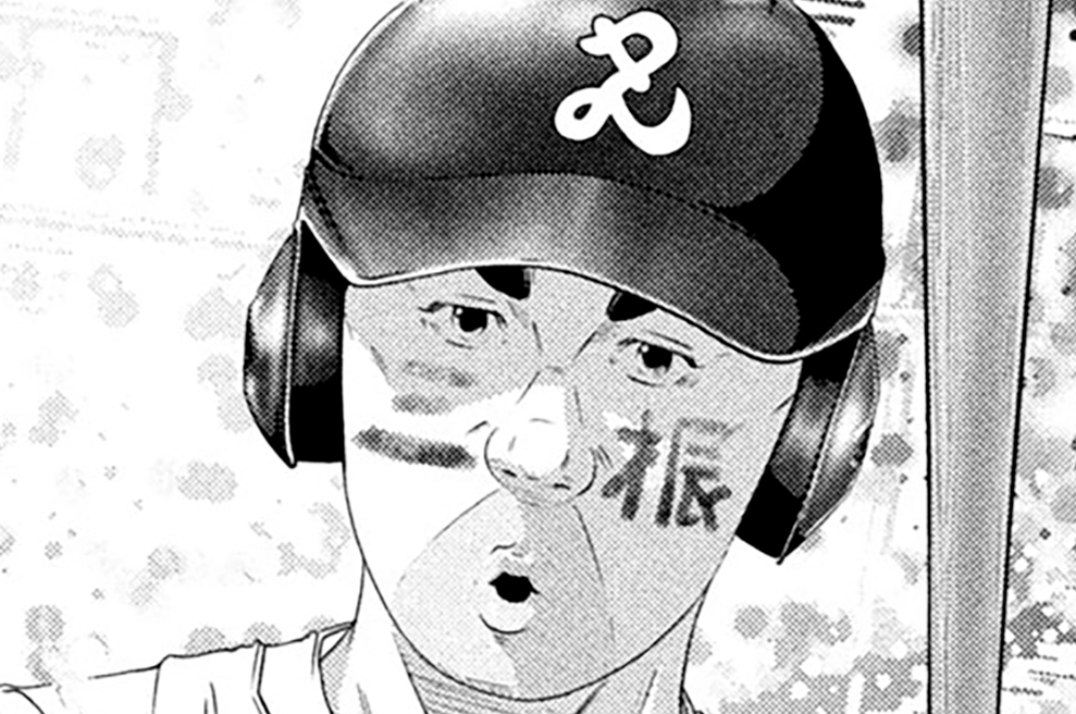 モーニング公式サイト - 講談社の青年漫画誌