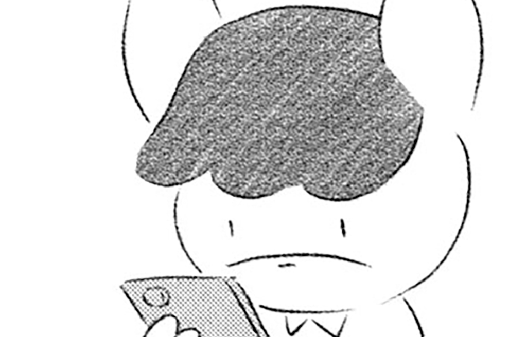 １５４本目：ひとり