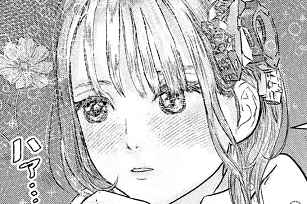 レベル１９　パッキパキ①