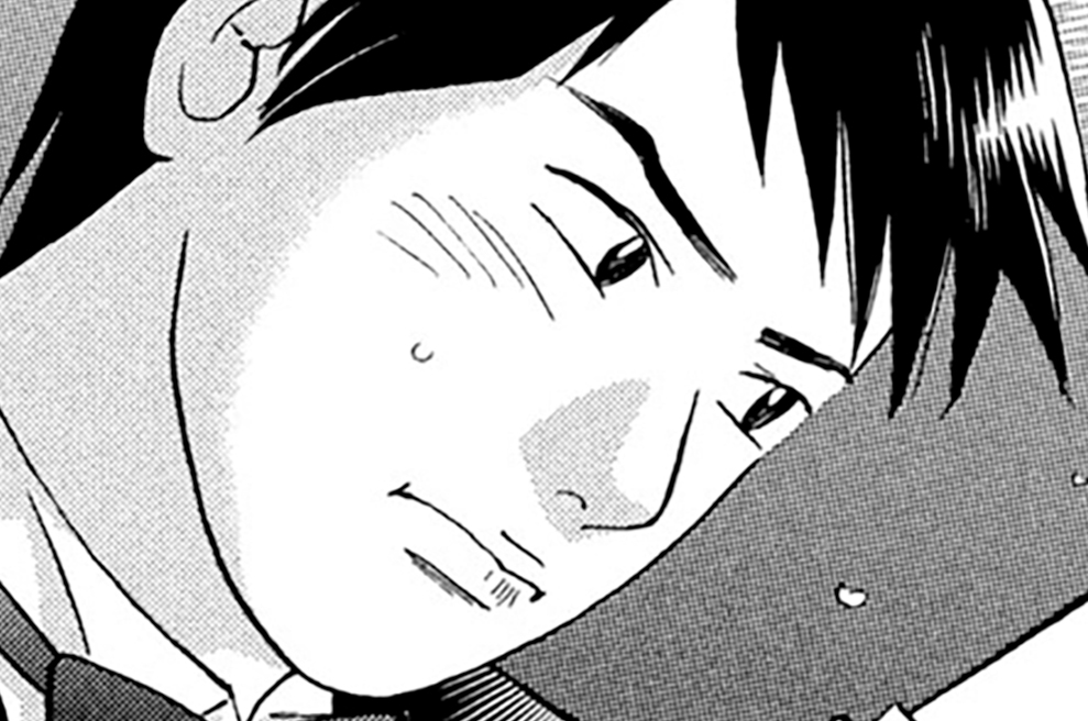 モーニング公式サイト - 講談社の青年漫画誌