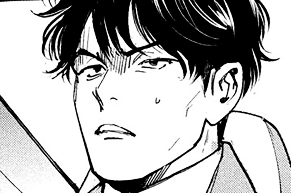 第０４話　幸福の計算式①（２）