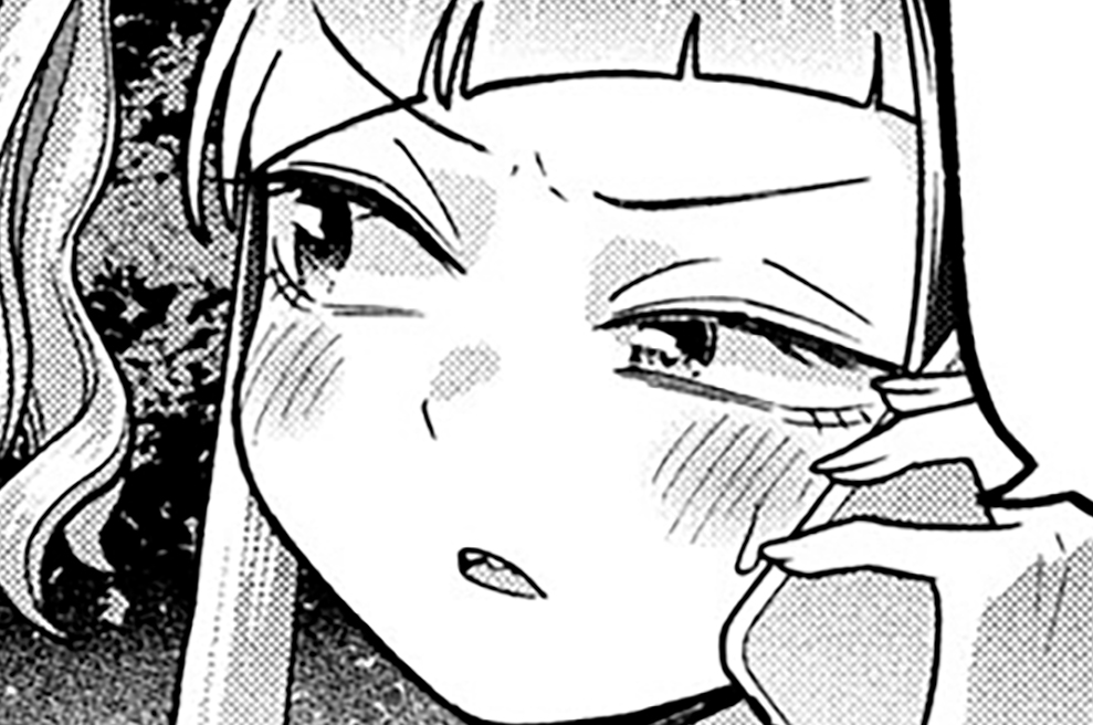 十四画目　識②