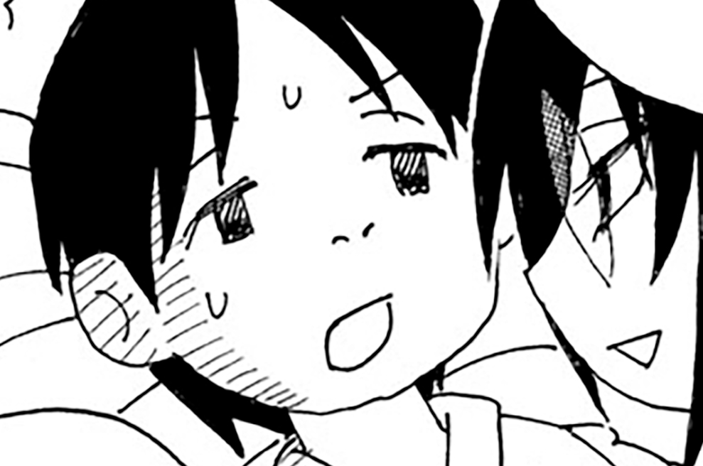 138