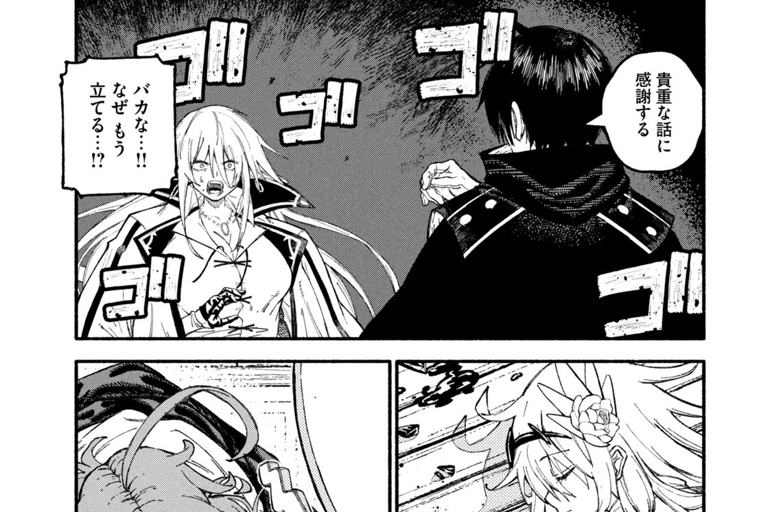 第１１３話