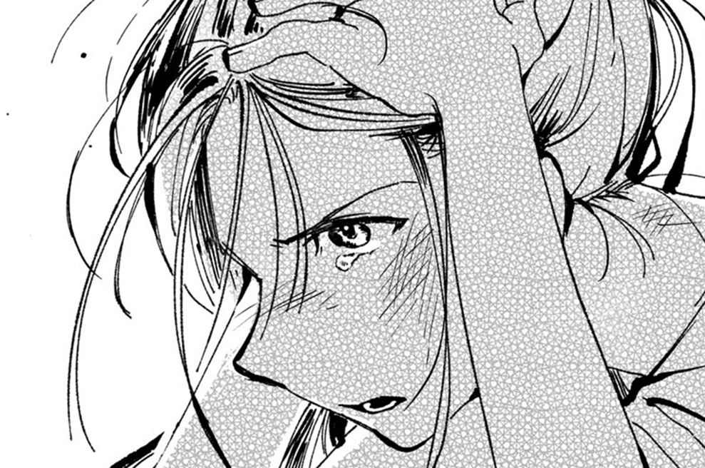 下部七花はかく語りき - 暮みちる / 【コミックDAYS読み切り】下部七花はかく語りき | コミックDAYS