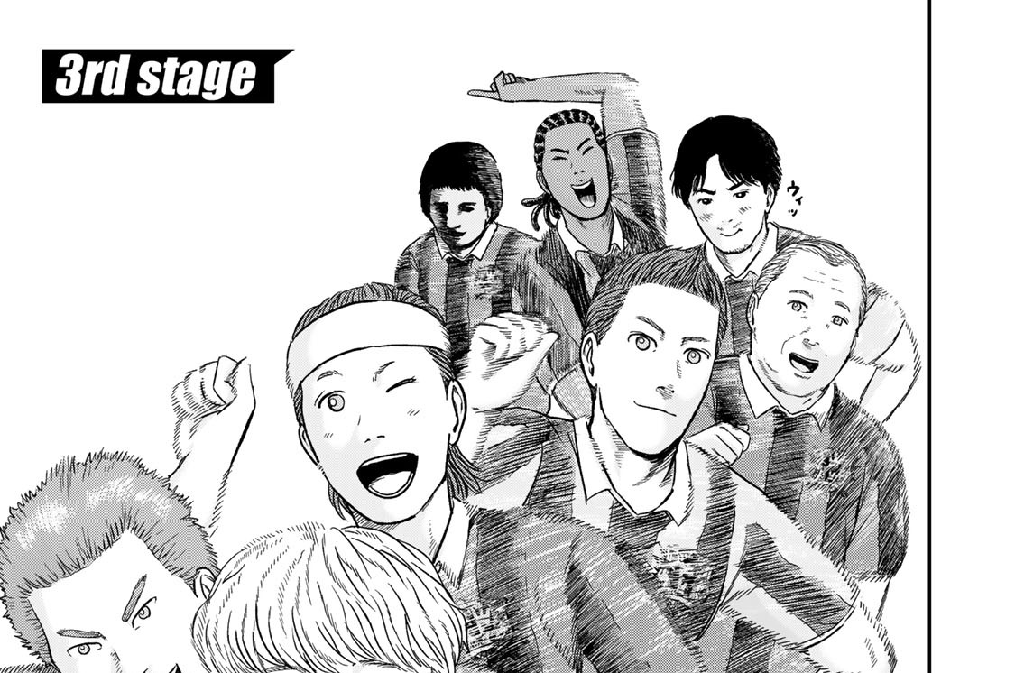 ３ｒｄ　ｓｔａｇｅ